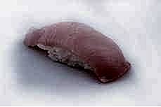 Суши Хамачи