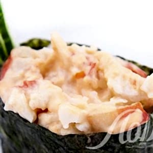 Гункан Караши кани