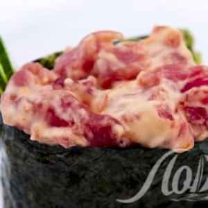 Гункан Караши магуро