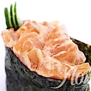 Гункан Караши сяке