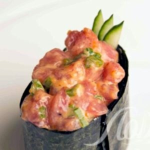 Гункан Него торро